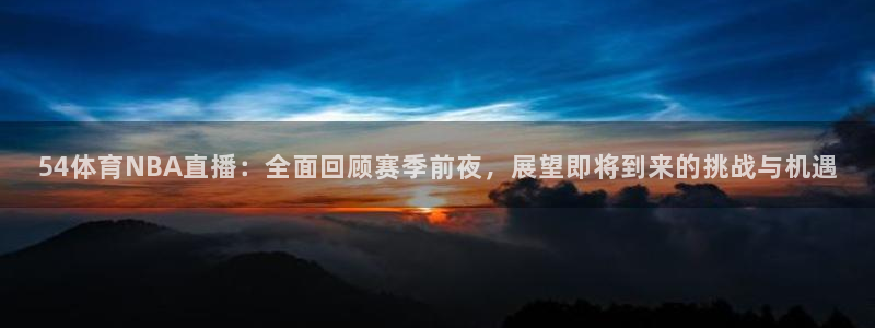 qy球友会体育网站